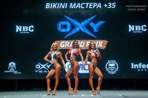 BIKINI МАСТЕРА +35